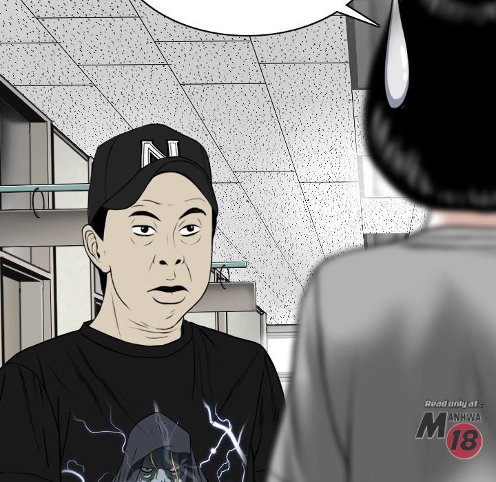 Only You Chapter 5 image 16