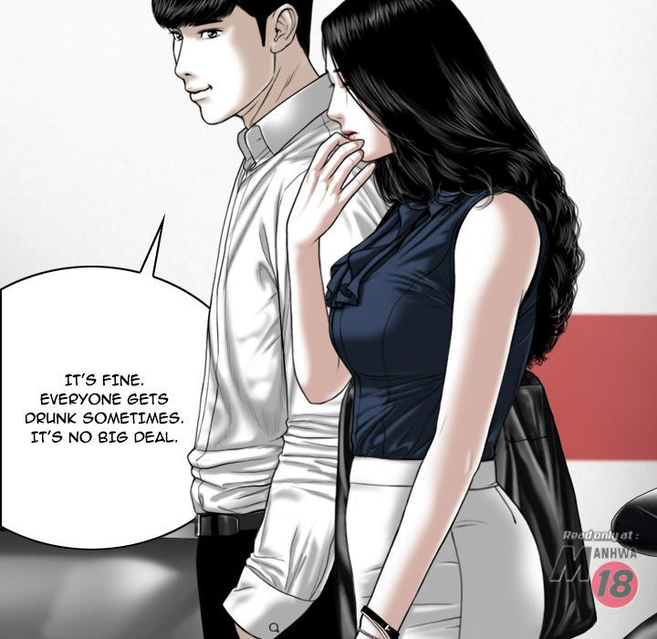Only You Chapter 5 image 169