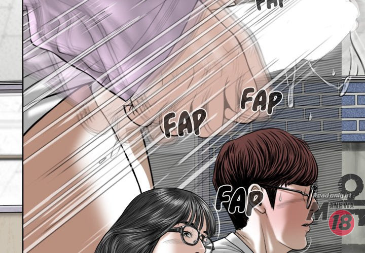 Only You Chapter 5 image 1