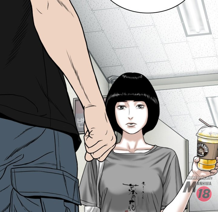 Only You Chapter 5 image 20