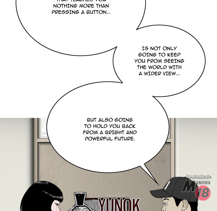 Only You Chapter 5 image 22