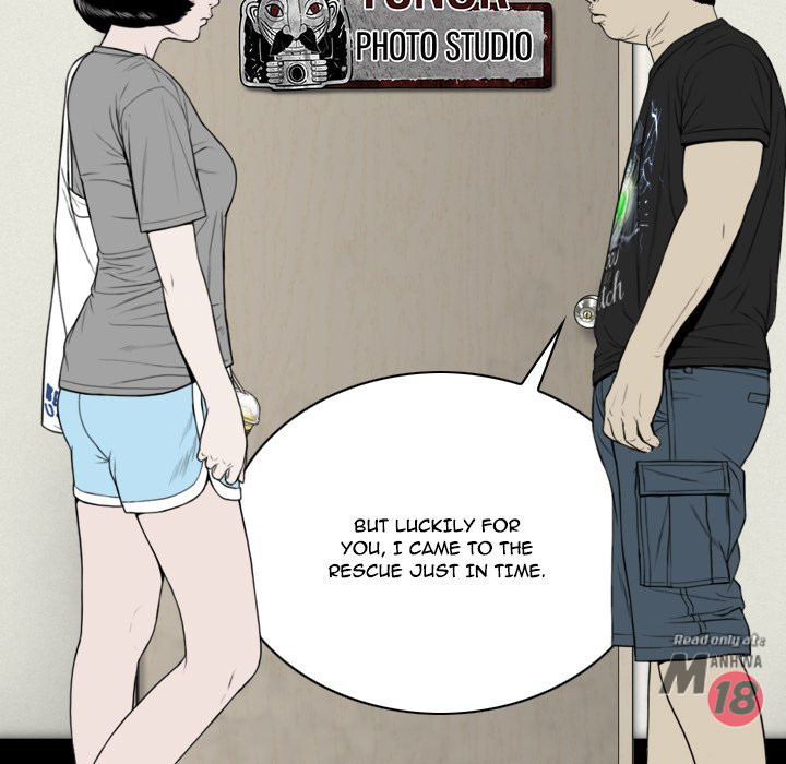 Only You Chapter 5 image 23