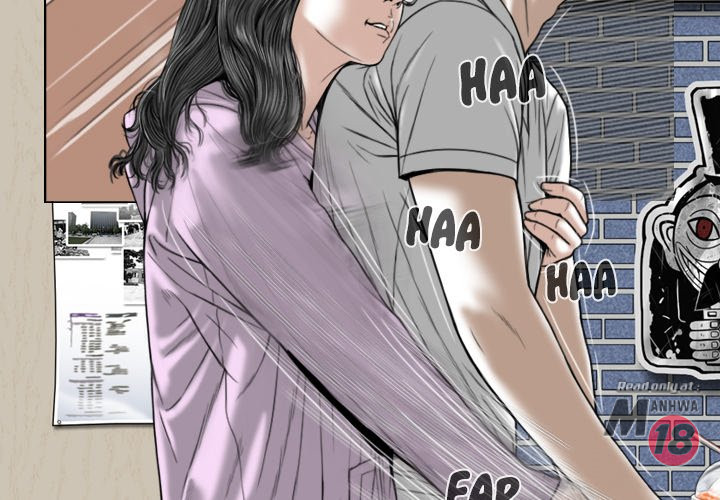 Only You Chapter 5 image 2