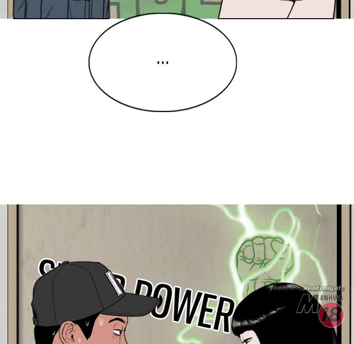 Only You Chapter 5 image 32