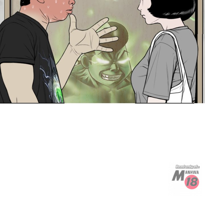 Only You Chapter 5 image 33
