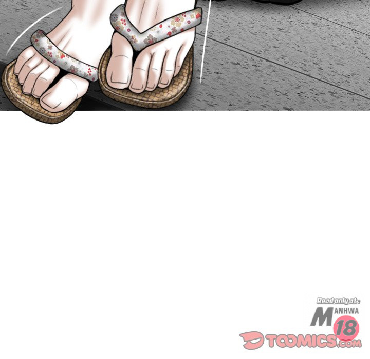 Only You Chapter 5 image 35