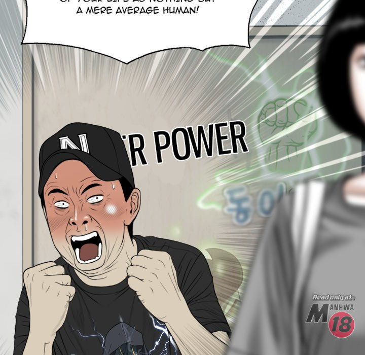 Only You Chapter 5 image 38