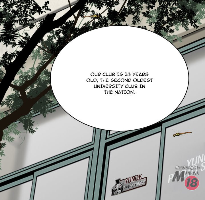 Only You Chapter 5 image 52