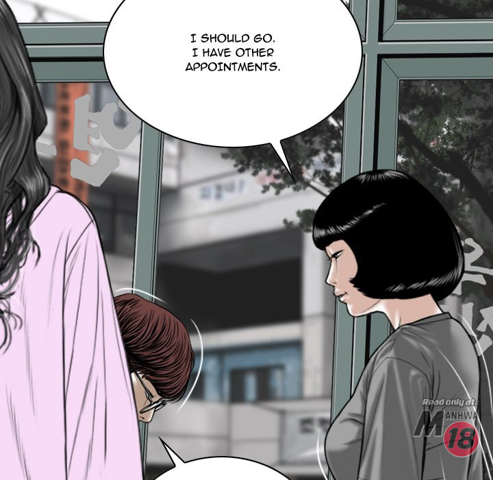 Only You Chapter 5 image 63