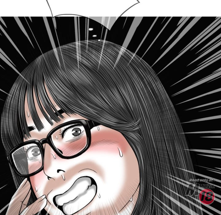 Only You Chapter 5 image 69