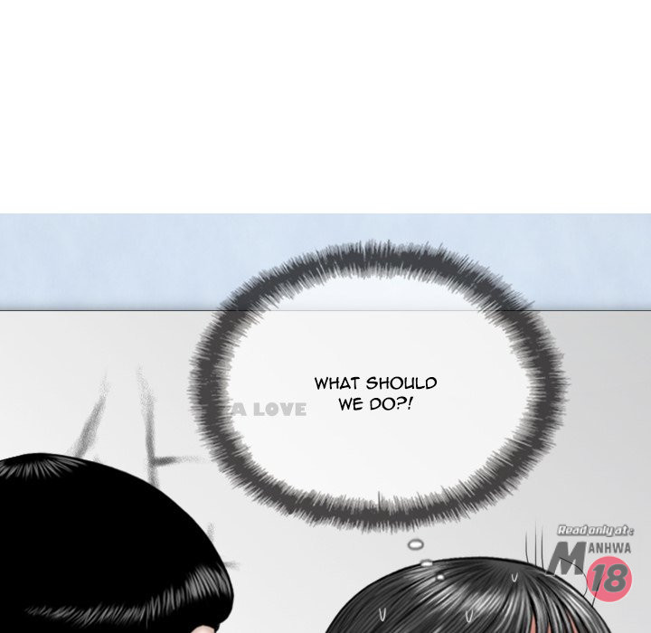 Only You Chapter 5 image 71