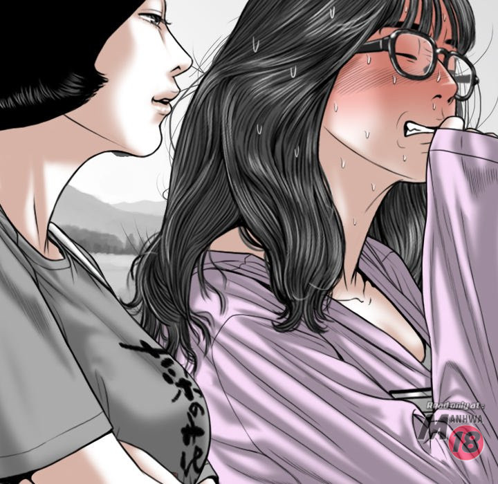 Only You Chapter 5 image 72