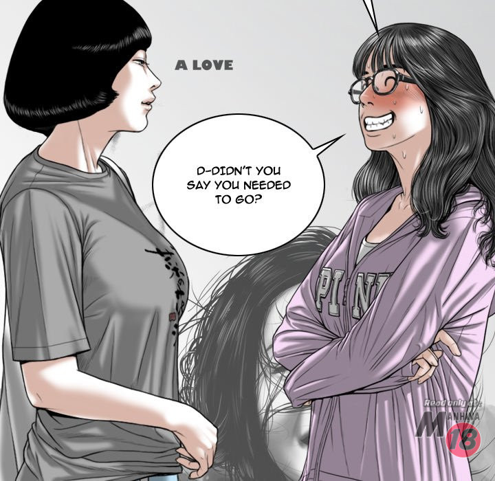 Only You Chapter 5 image 75