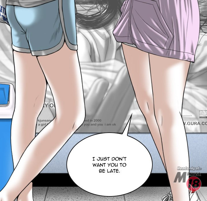 Only You Chapter 5 image 76