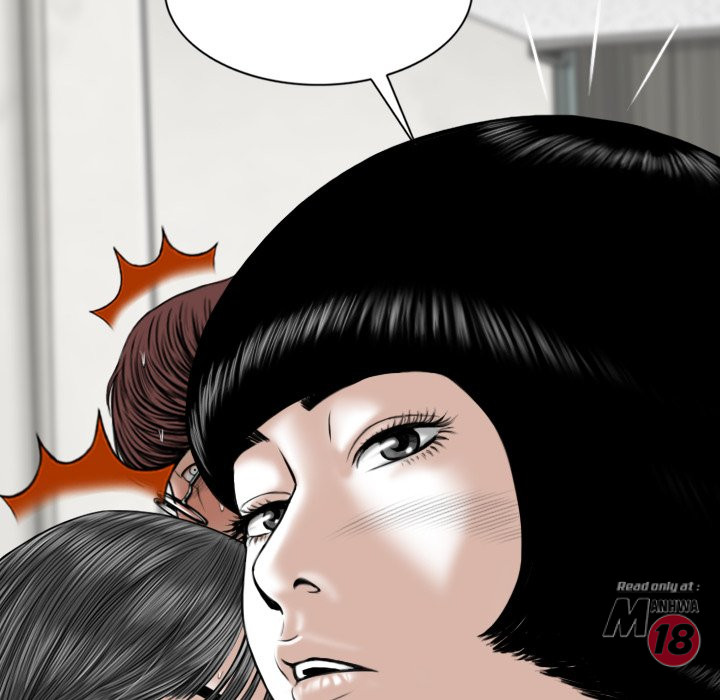 Only You Chapter 5 image 78
