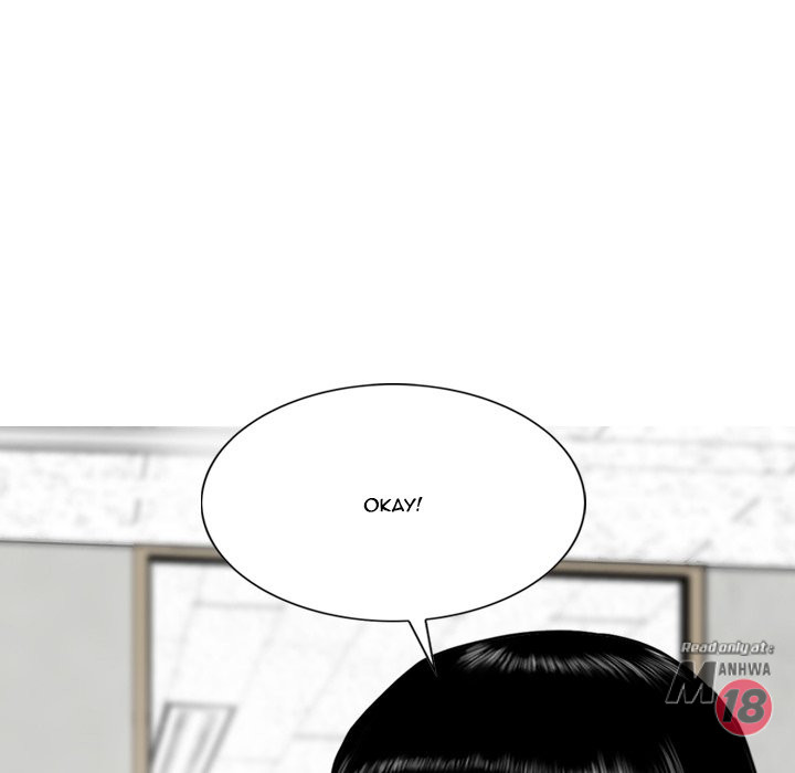 Only You Chapter 5 image 7