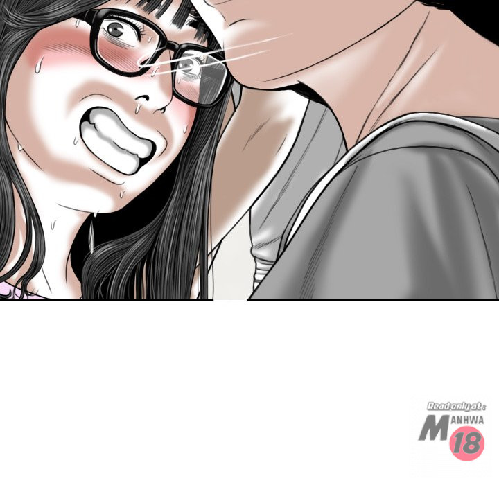 Only You Chapter 5 image 79