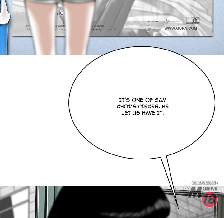Only You Chapter 5 image 82