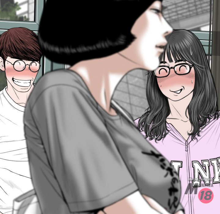 Only You Chapter 5 image 83