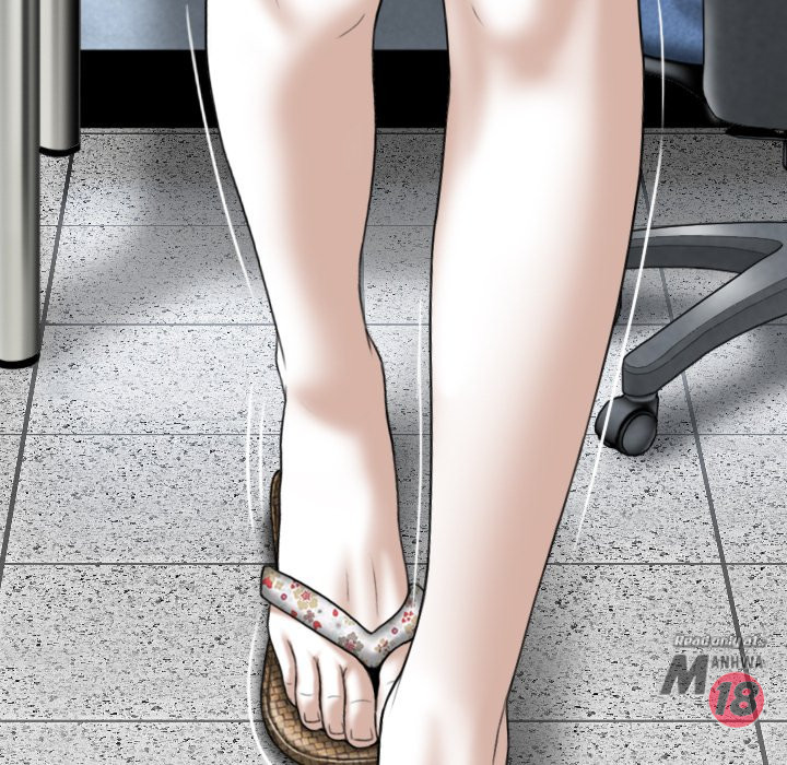 Only You Chapter 5 image 85