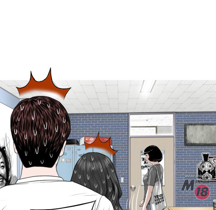 Only You Chapter 5 image 87