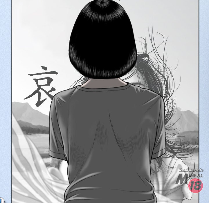 Only You Chapter 5 image 94