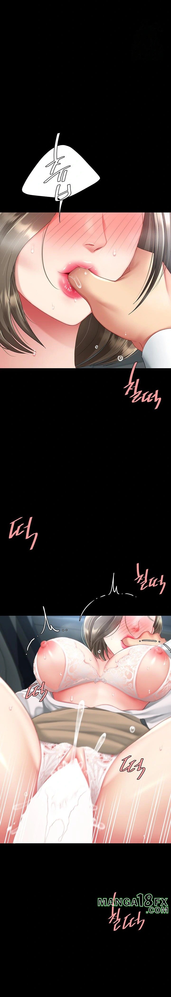 I’ll Eat Your Mom First Raw Chapter 100 image 14