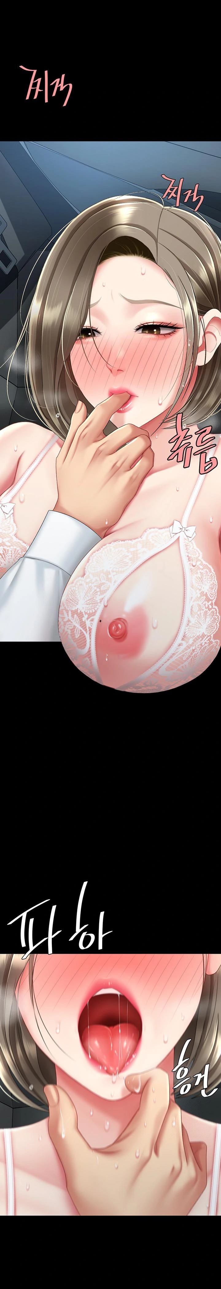 I’ll Eat Your Mom First Raw Chapter 100 image 15