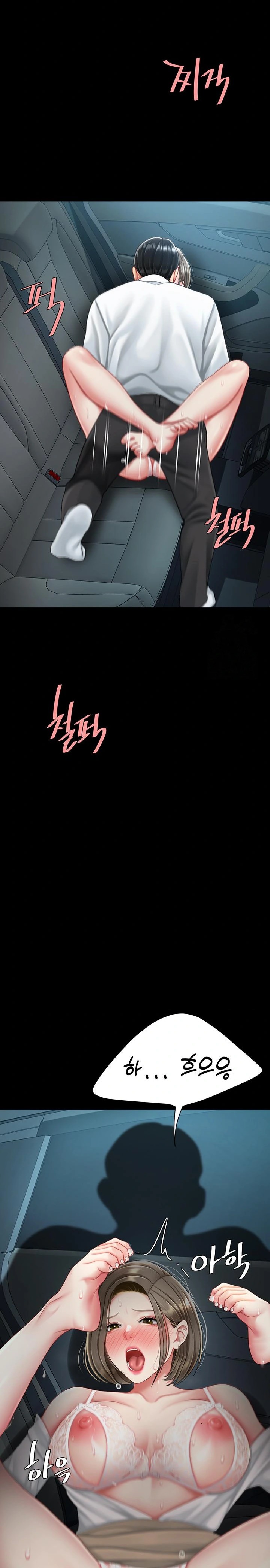 I’ll Eat Your Mom First Raw Chapter 100 image 19