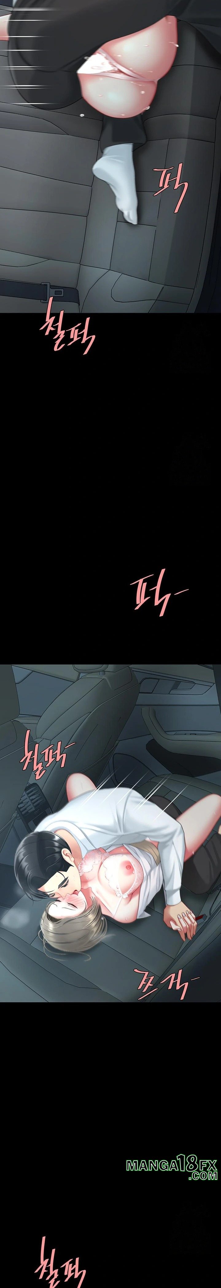 I’ll Eat Your Mom First Raw Chapter 100 image 21