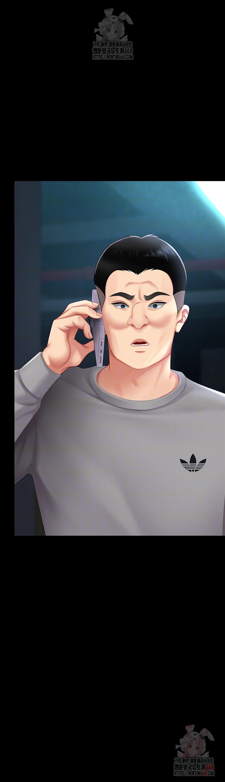 I’ll Eat Your Mom First Raw Chapter 101 image 11