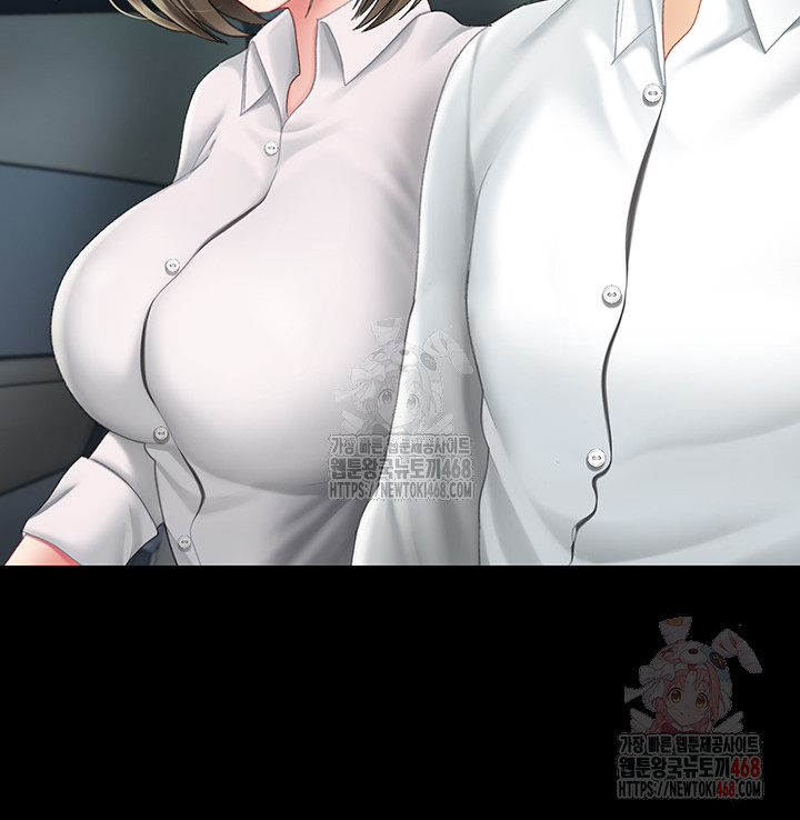 I’ll Eat Your Mom First Raw Chapter 101 image 37
