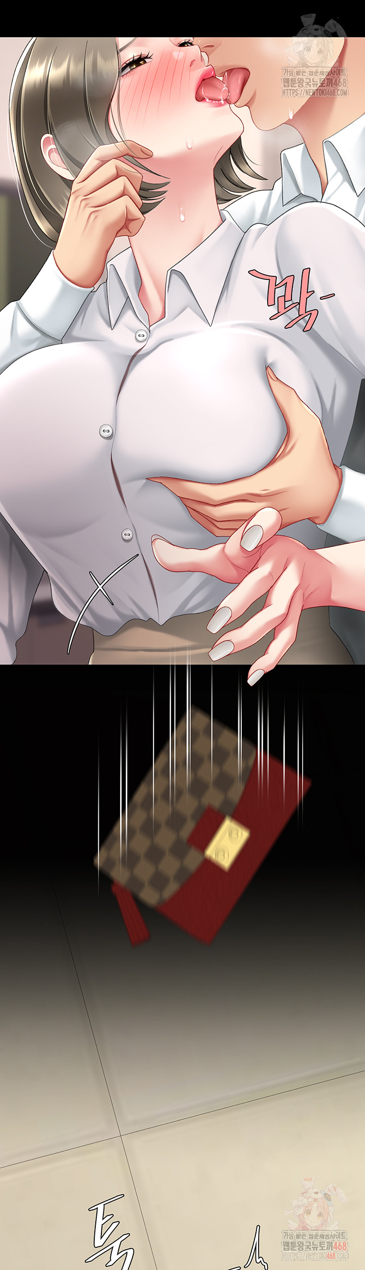 I’ll Eat Your Mom First Raw Chapter 101 image 52