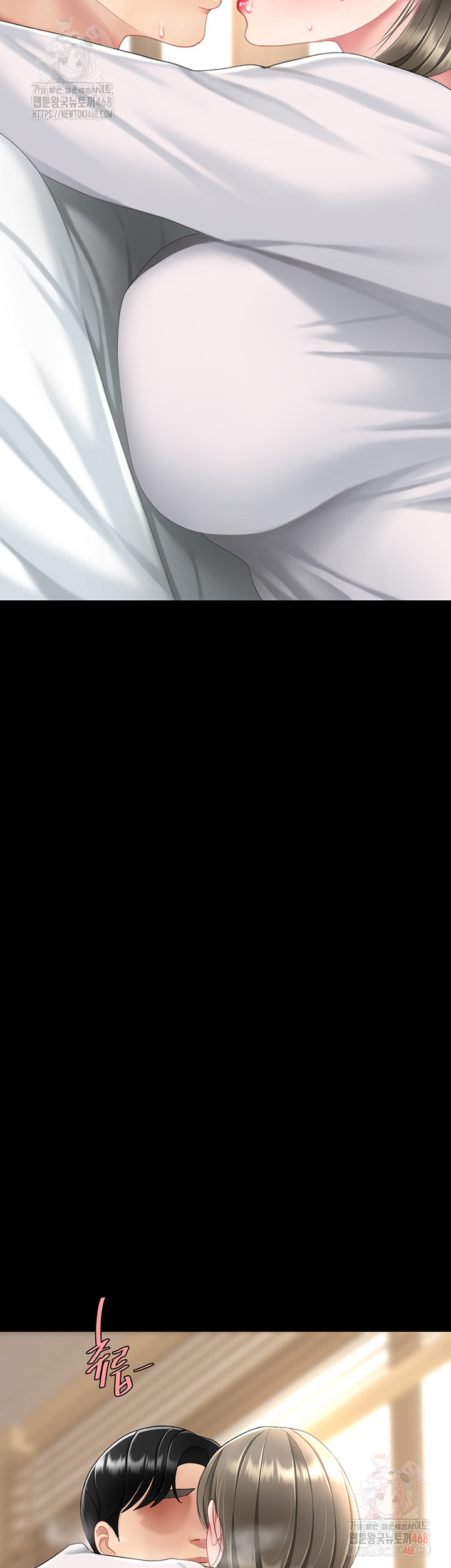 I’ll Eat Your Mom First Raw Chapter 101 image 60