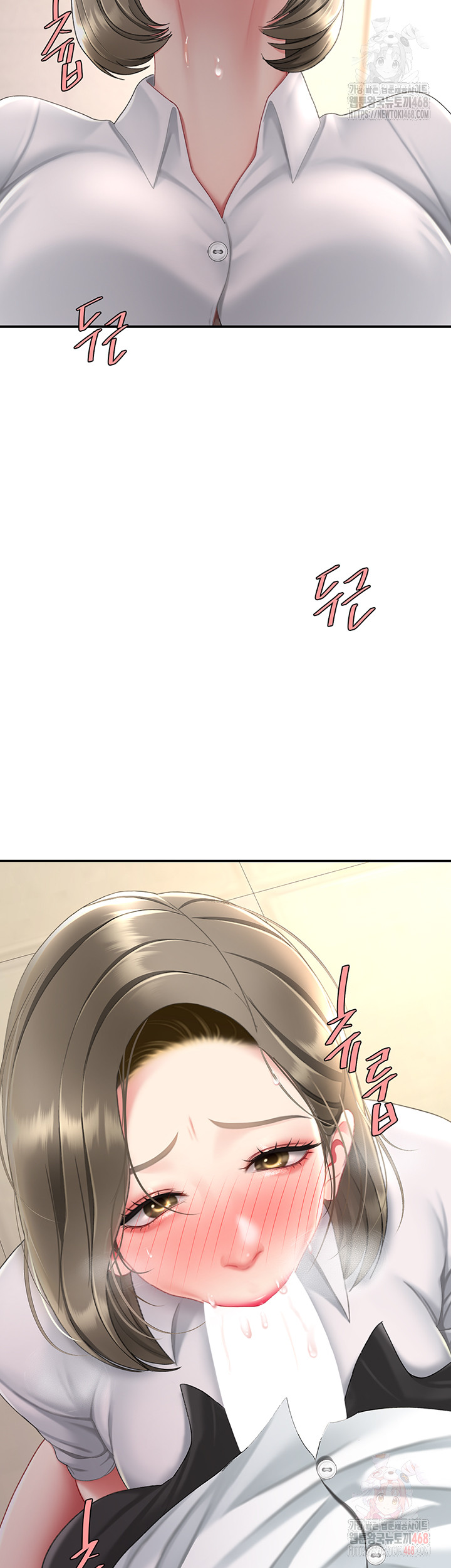 I’ll Eat Your Mom First Raw Chapter 101 image 76