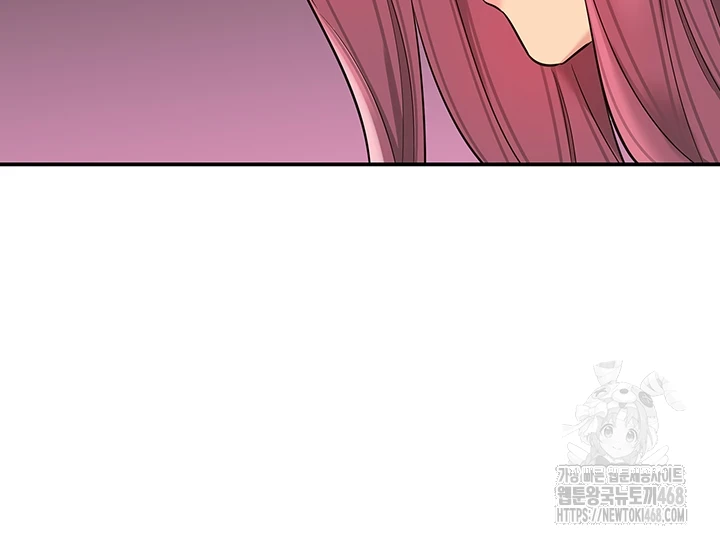 The Shop of Pleasure Raw Chapter 116 image 4