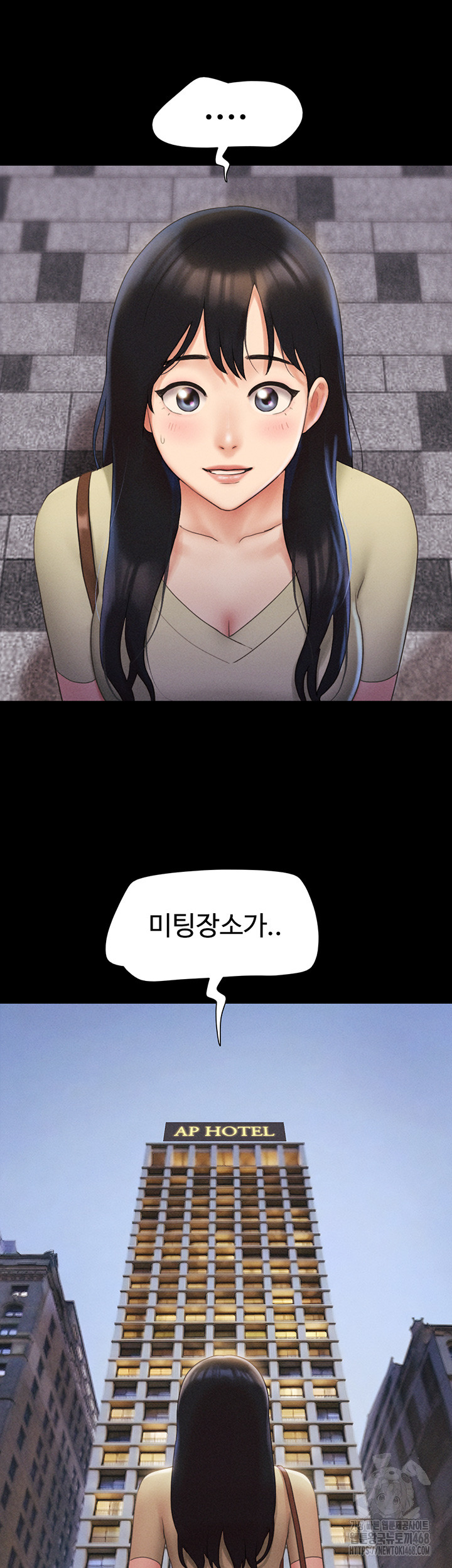 So-Eun Raw Chapter 39 image 27