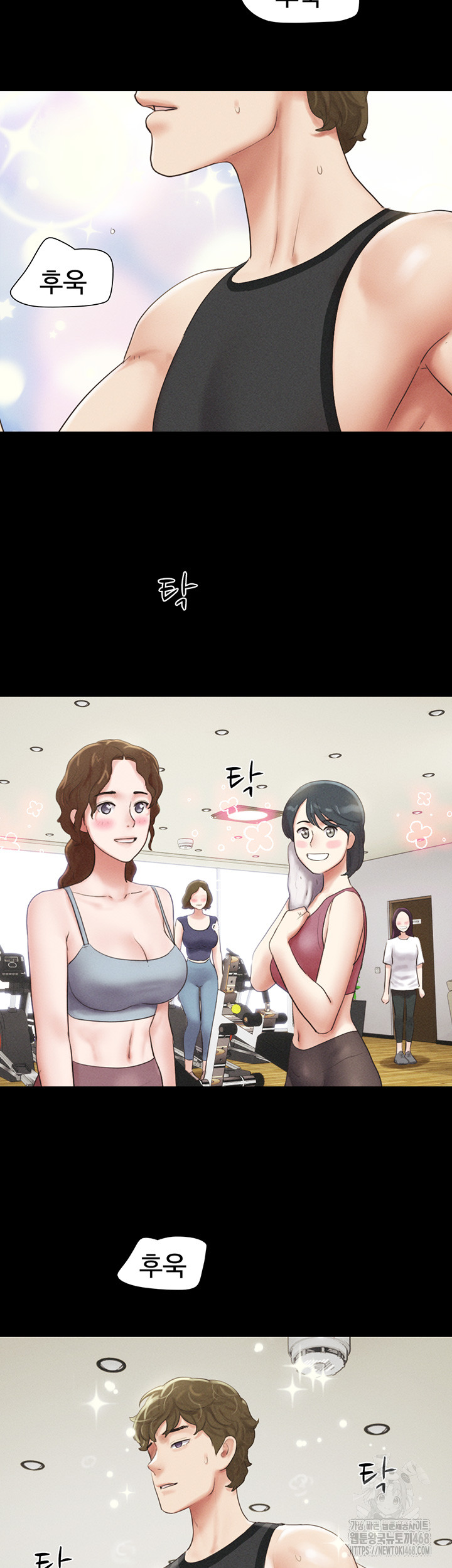 So-Eun Raw Chapter 39 image 6