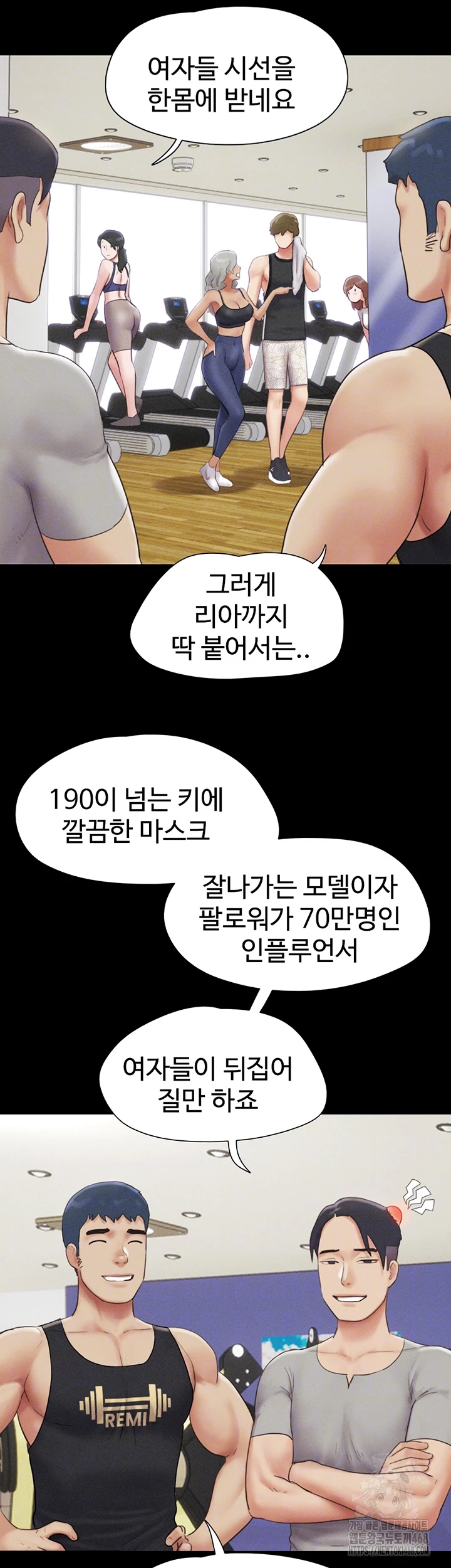 So-Eun Raw Chapter 39 image 8