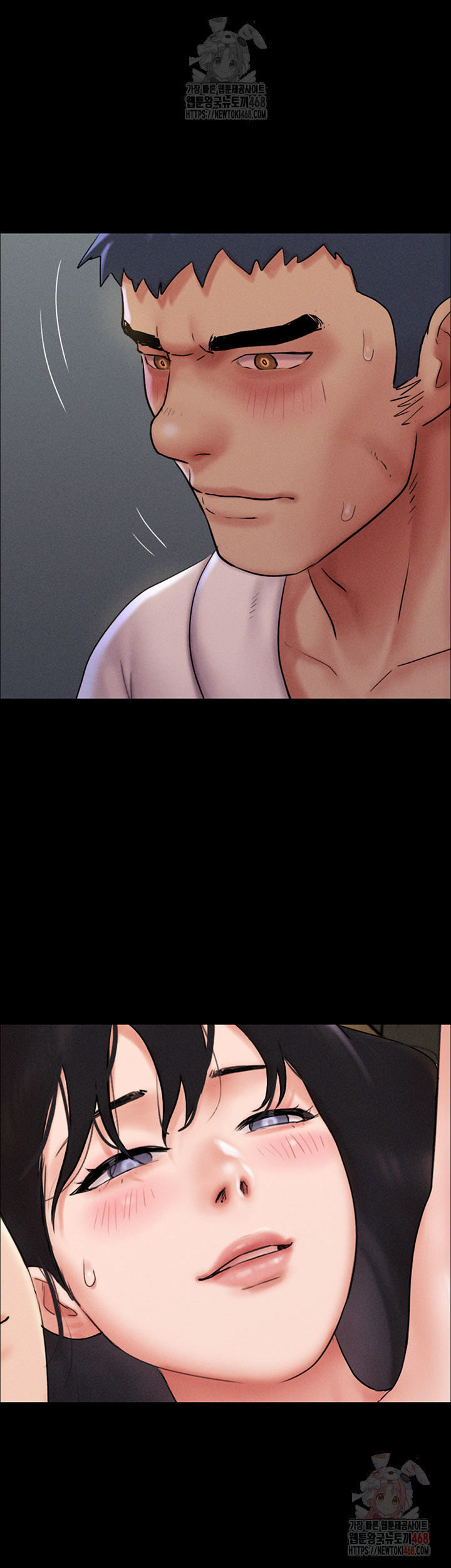 So-Eun Raw Chapter 46 image 20