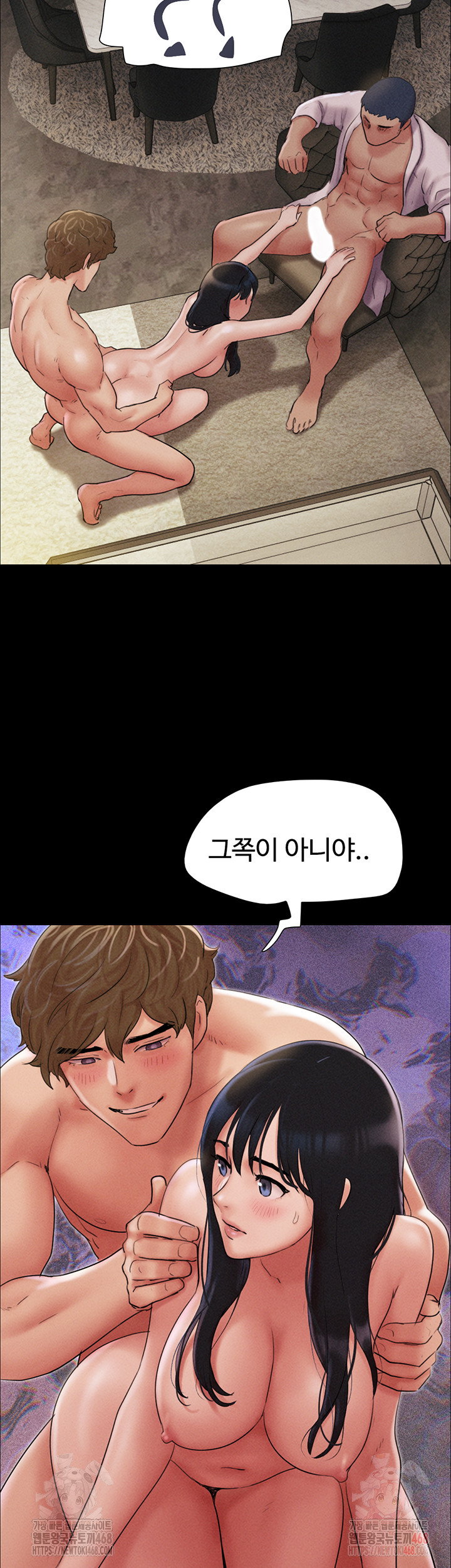 So-Eun Raw Chapter 46 image 31