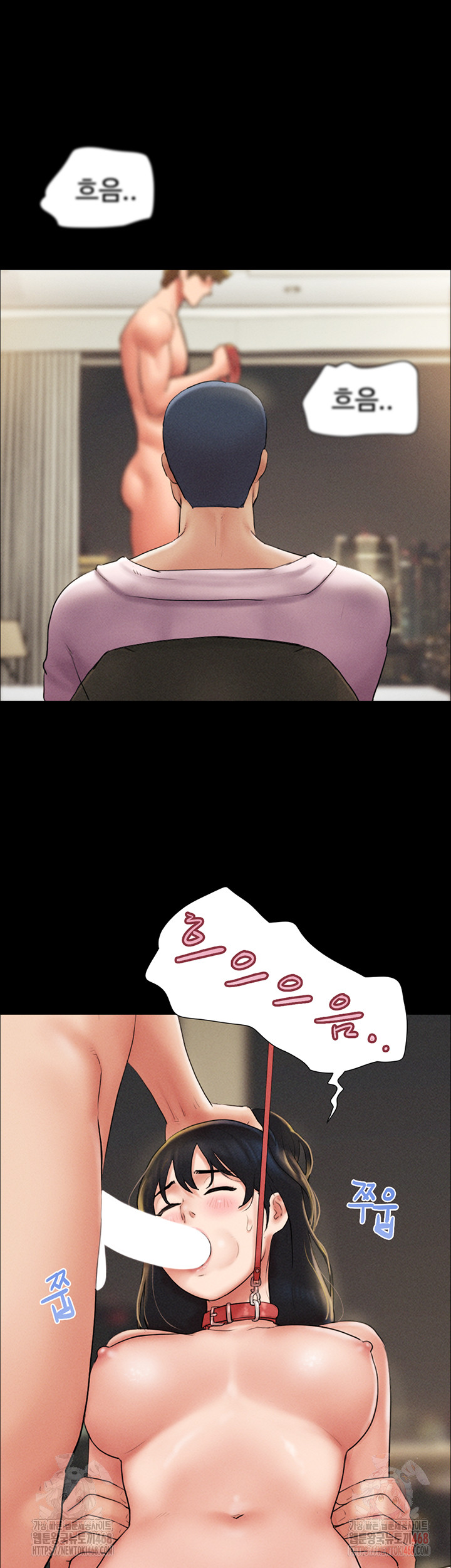 So-Eun Raw Chapter 46 image 46