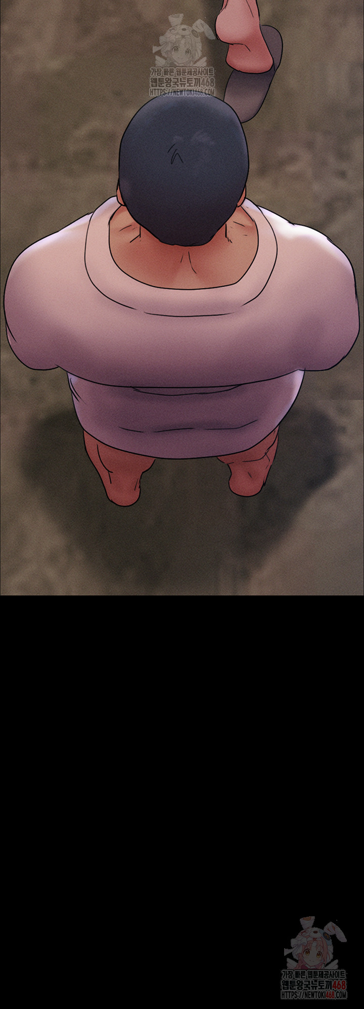 So-Eun Raw Chapter 46 image 6
