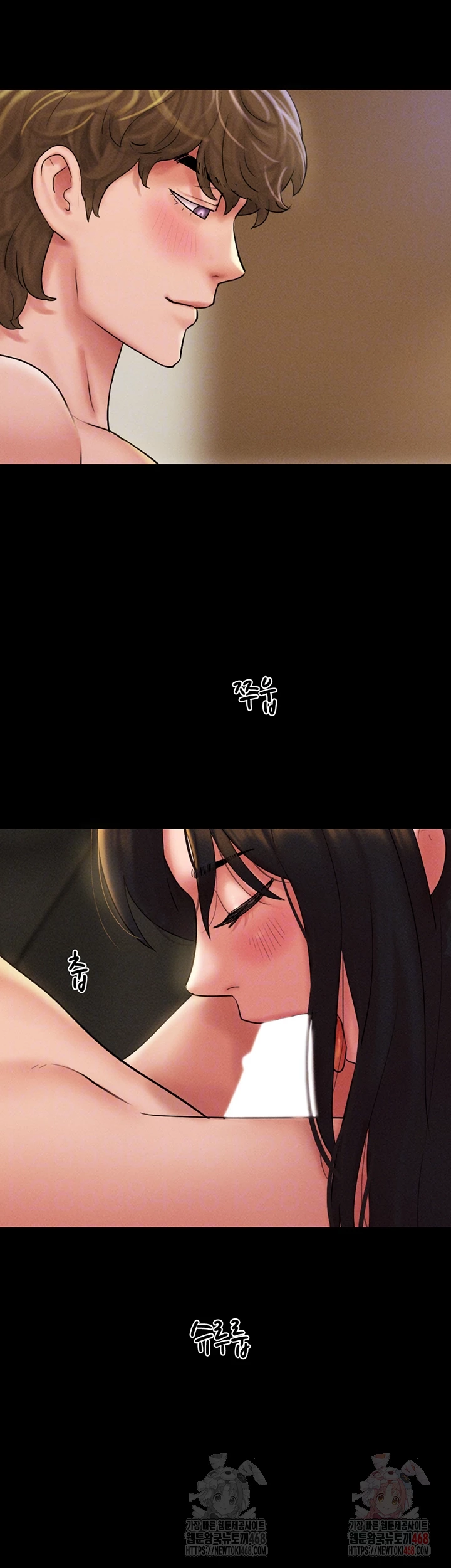 So-Eun Raw Chapter 46 image 8