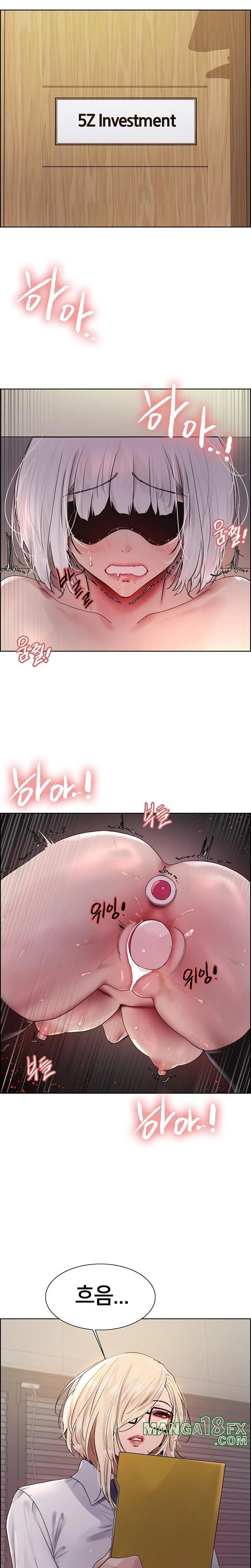 Sex Stopwatch Raw Chapter 130 image 8