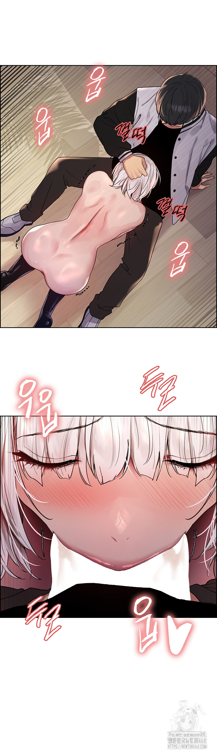 Sex Stopwatch Raw Chapter 131 image 20