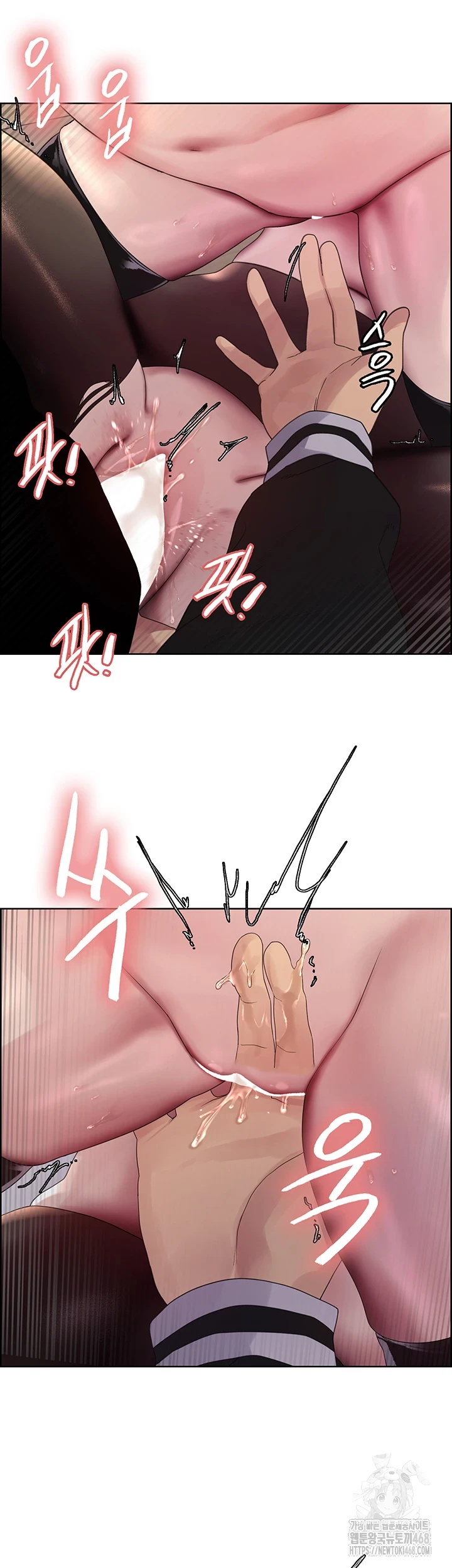 Sex Stopwatch Raw Chapter 132 image 41