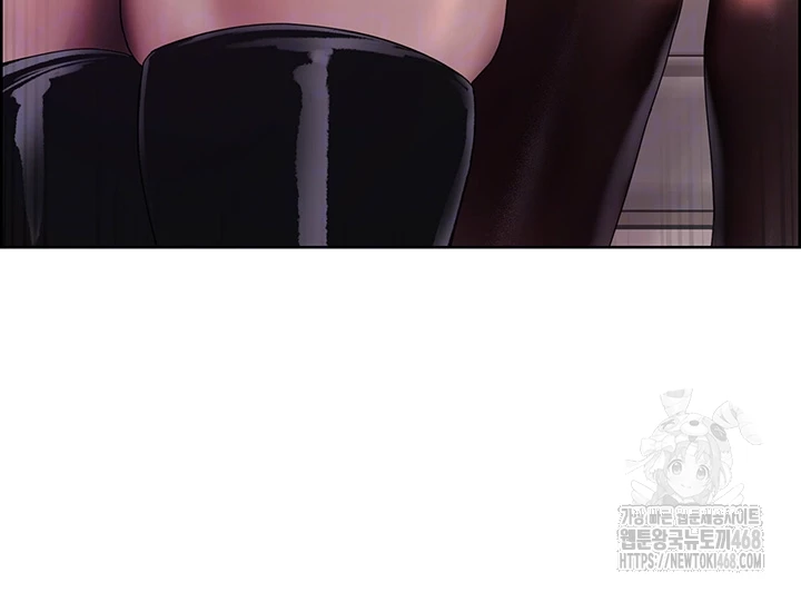 Sex Stopwatch Raw Chapter 133 image 8