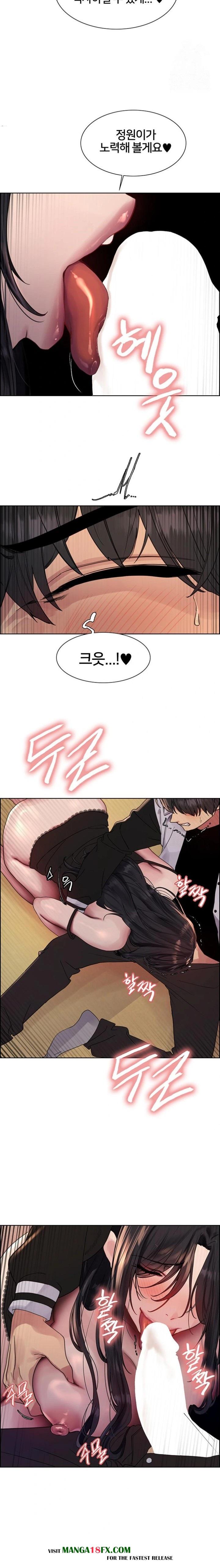 Sex Stopwatch Raw Chapter 134 image 18