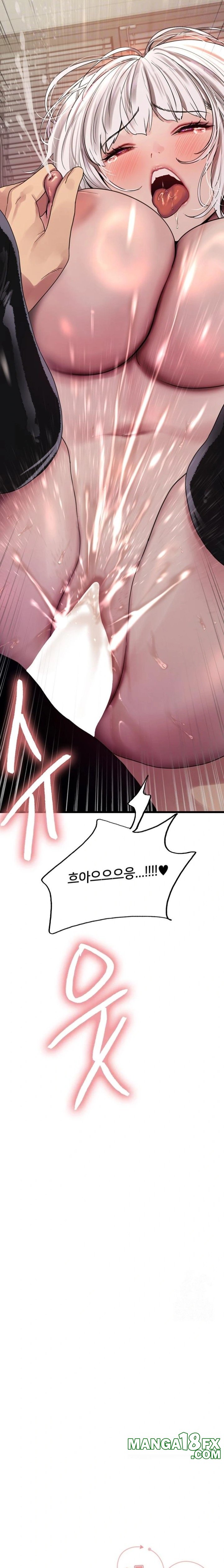 Sex Stopwatch Raw Chapter 134 image 2